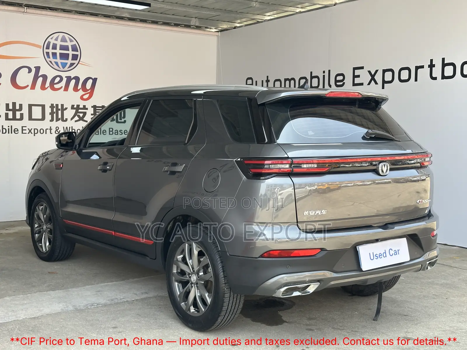 Changan CS55 Plus 1.5 Petrol FWD 2022 Gray