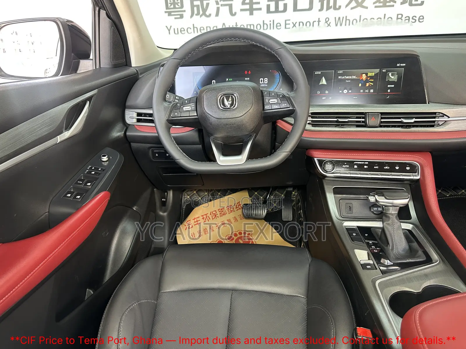 Changan CS55 Plus 1.5 Petrol FWD 2022 Gray