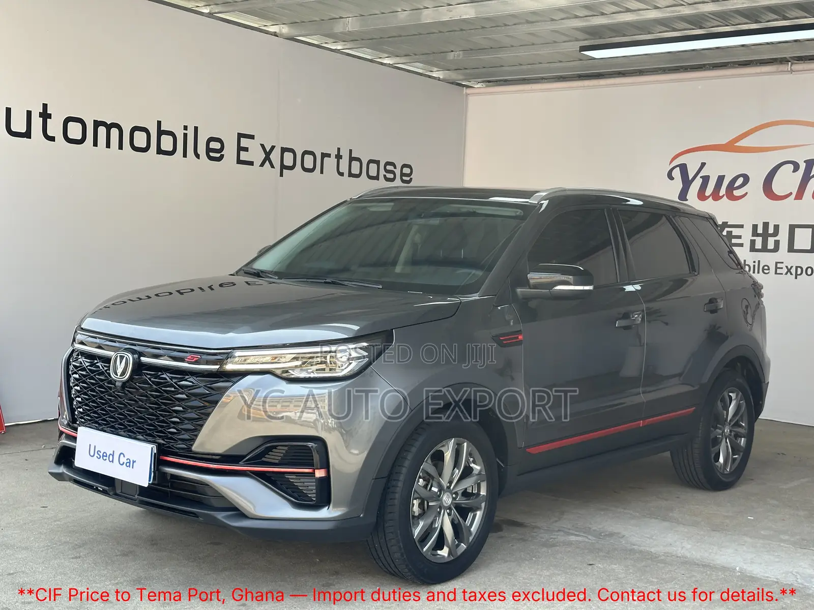 Changan CS55 Plus 1.5 Petrol FWD 2022 Gray