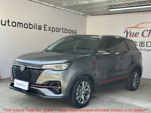 Changan CS55 Plus 1.5 Petrol FWD 2022 Blue
