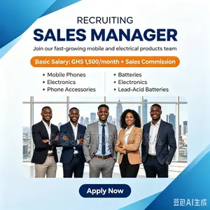Sales Manager Position Vacant - Mobile Phone and Lead Acid Battery