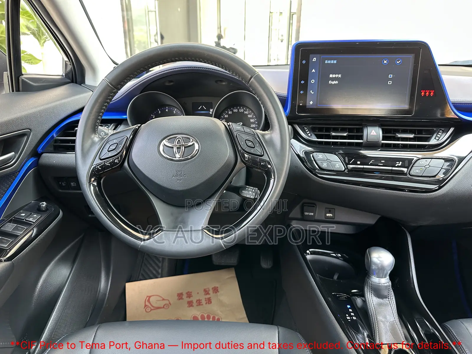 Toyota C-HR XLE 2022 Yellow