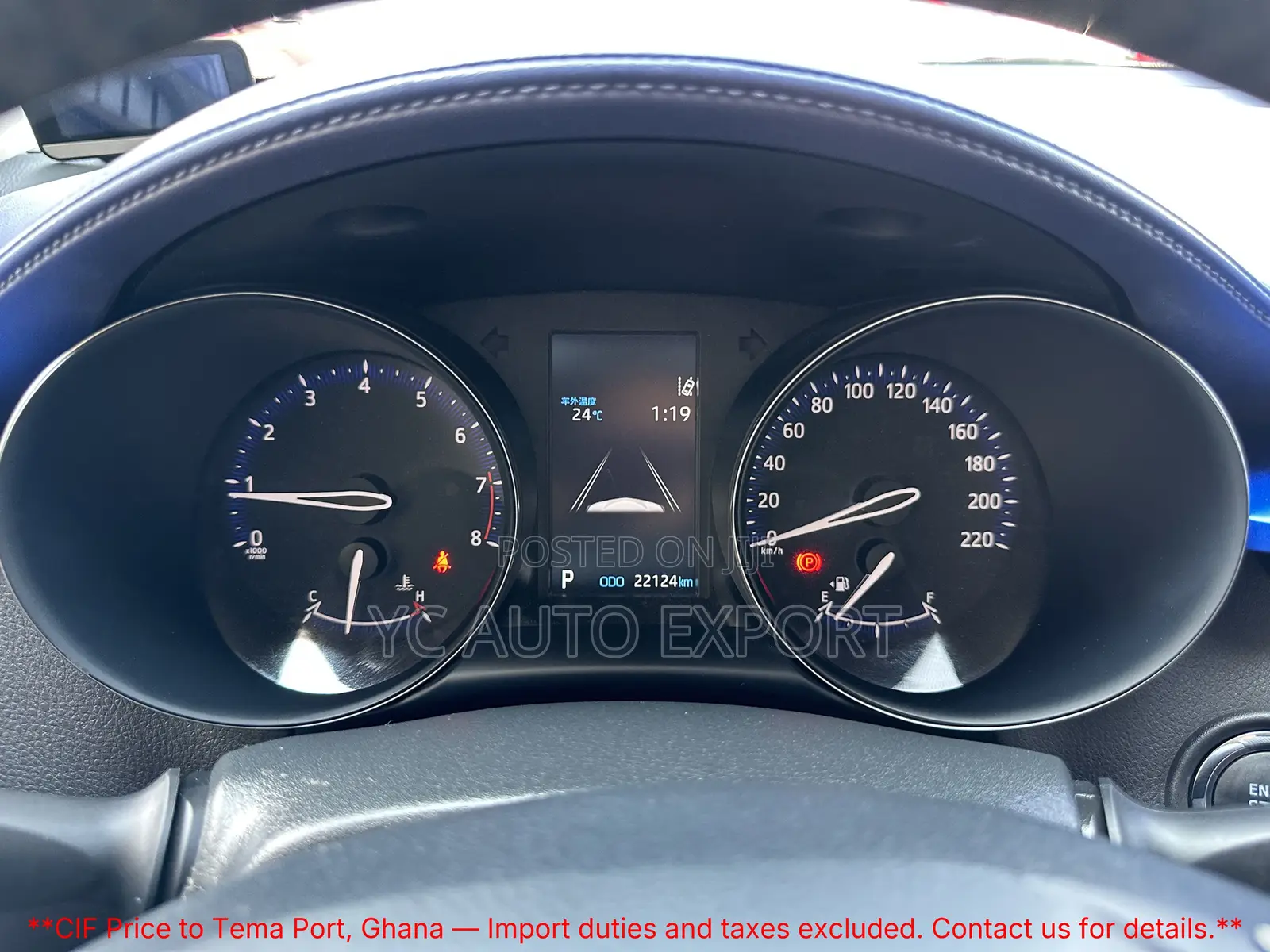 Toyota C-HR XLE 2022 Yellow