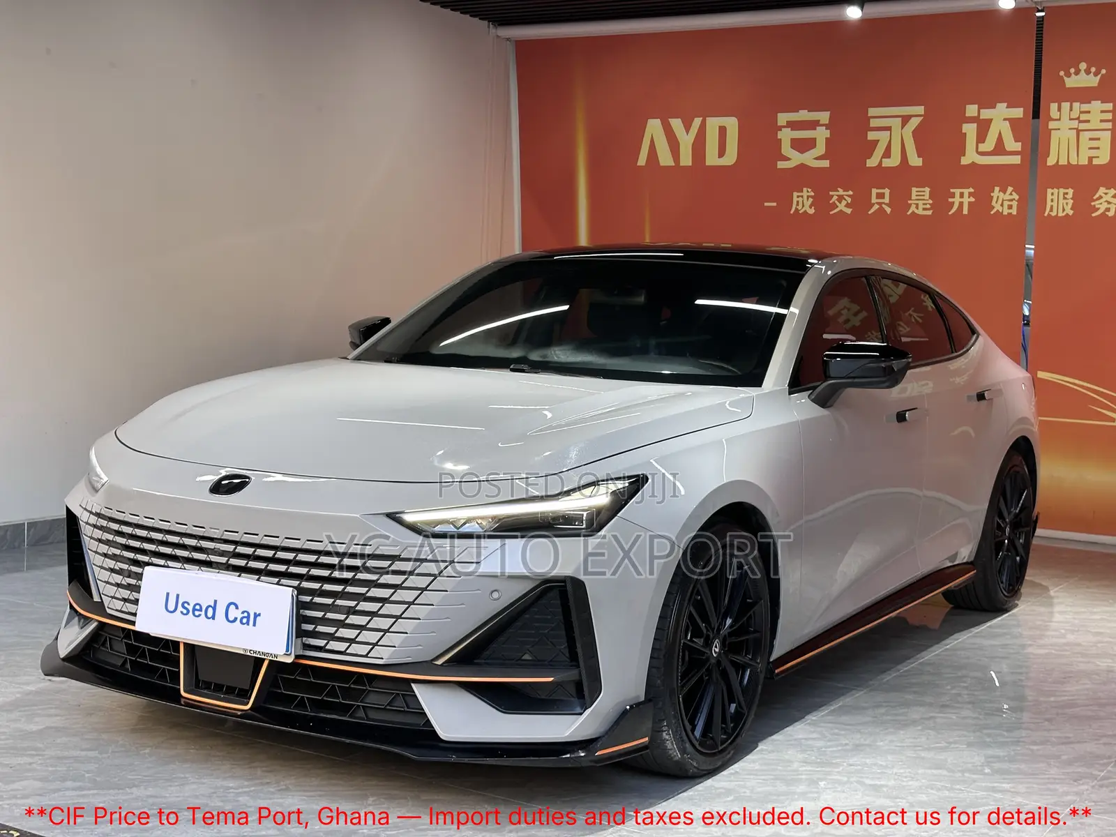 Changan UNI-V 1.5 Petrol FWD 2022 Gray