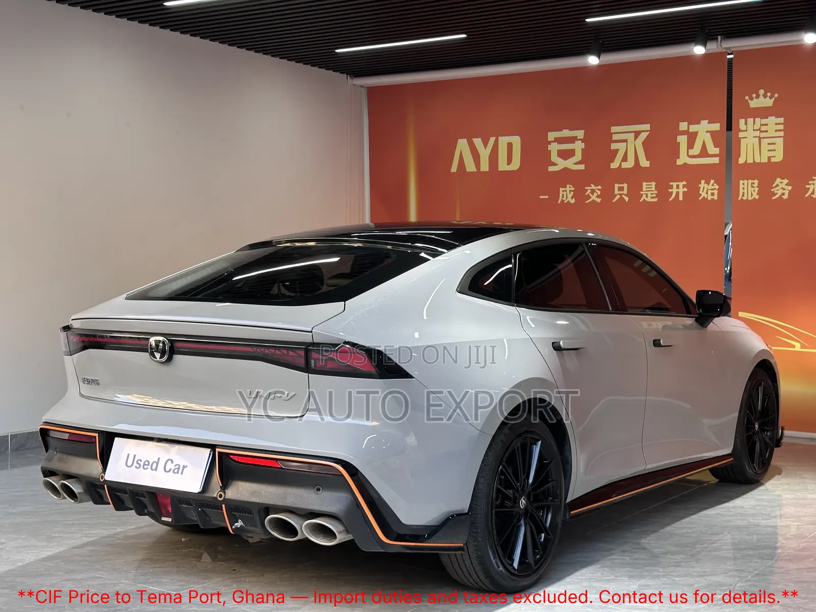 Changan UNI-V 1.5 Petrol FWD 2022 Gray