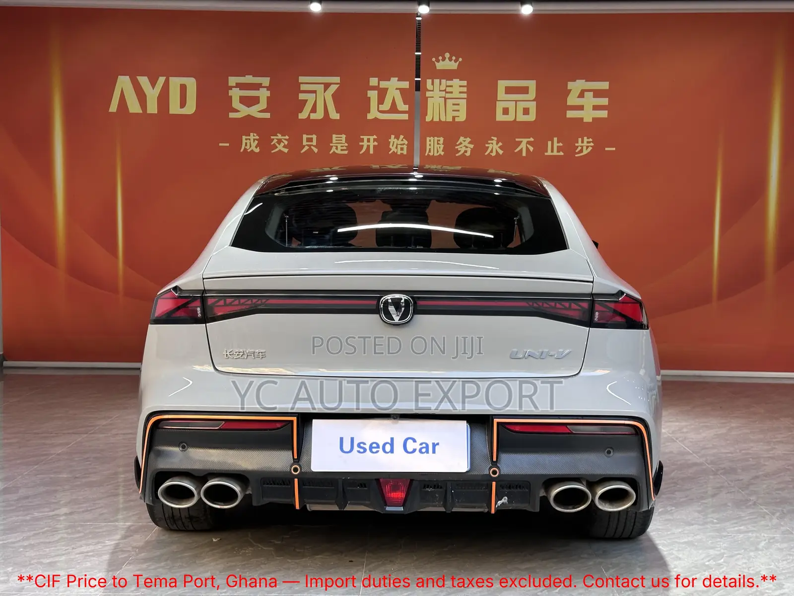 Changan UNI-V 1.5 Petrol FWD 2022 Gray