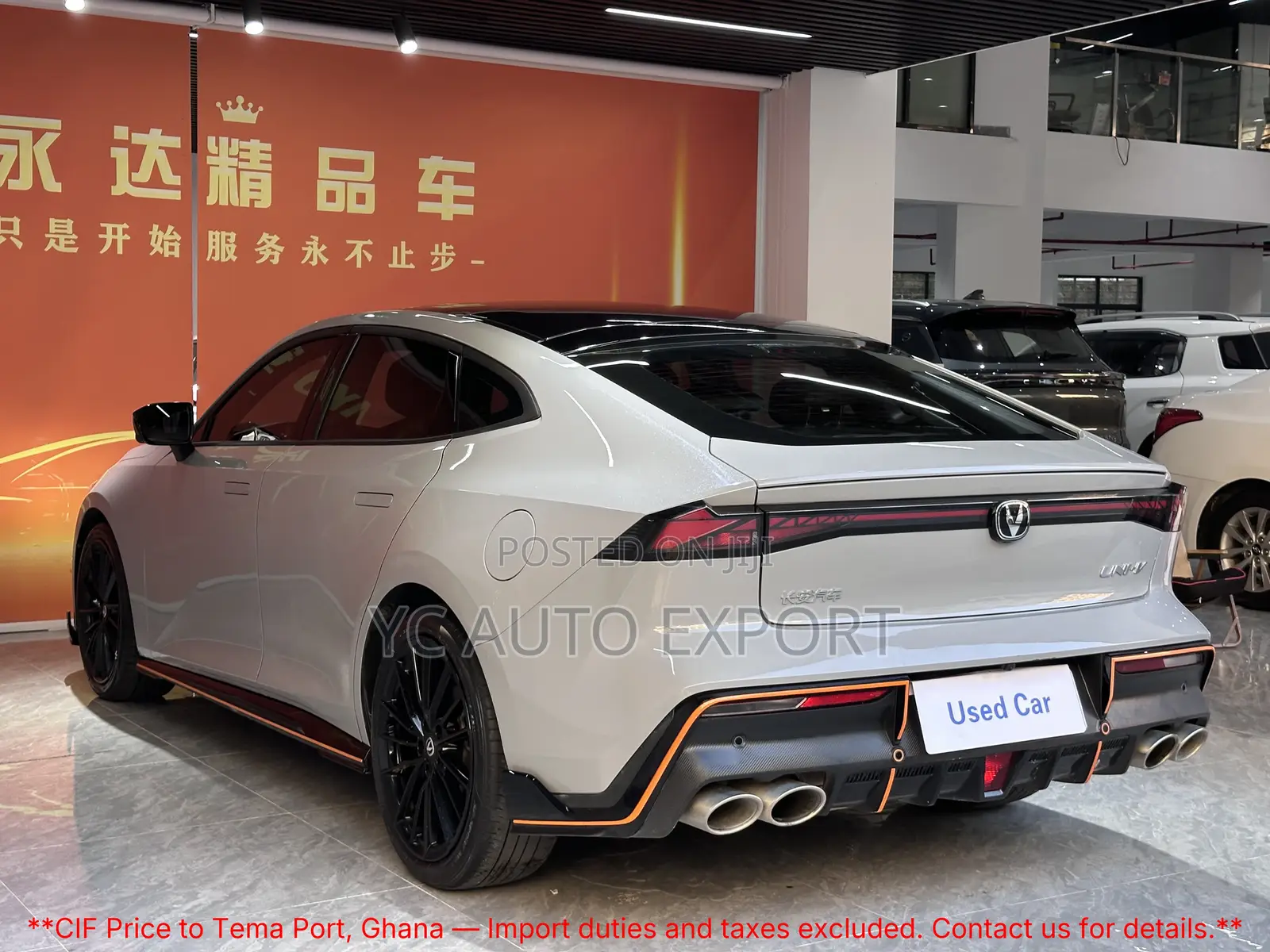 Changan UNI-V 1.5 Petrol FWD 2022 Gray