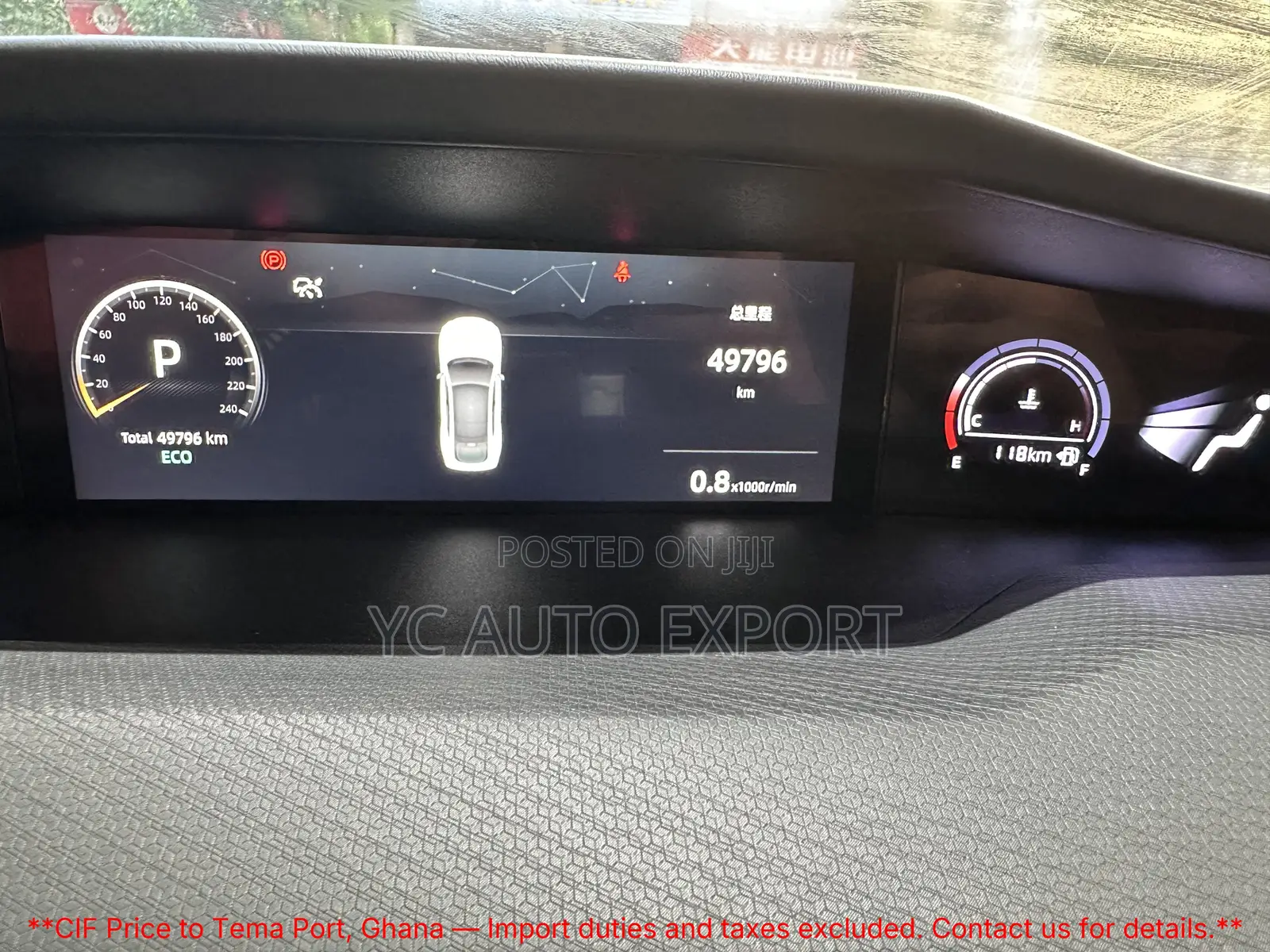 Changan UNI-V 1.5 Petrol FWD 2022 Gray
