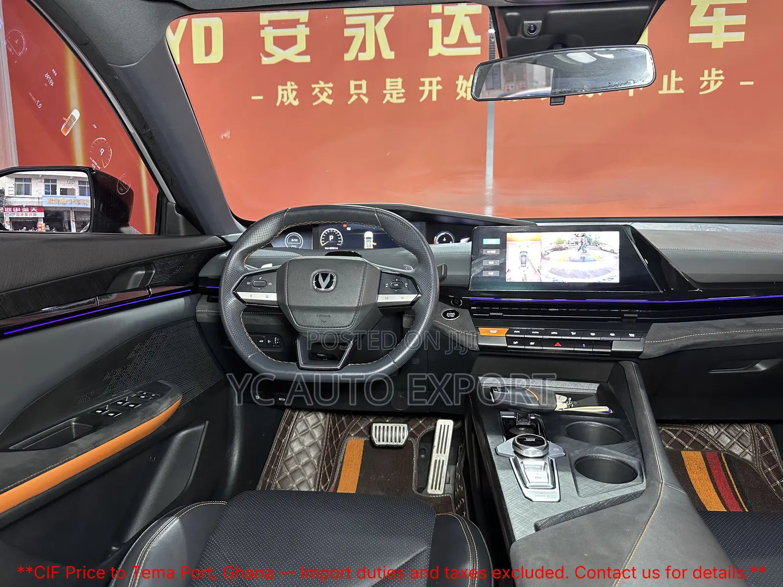 Changan UNI-V 1.5 Petrol FWD 2022 Gray