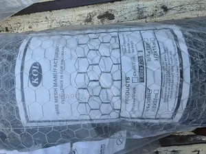 3/4 Chicken Mesh