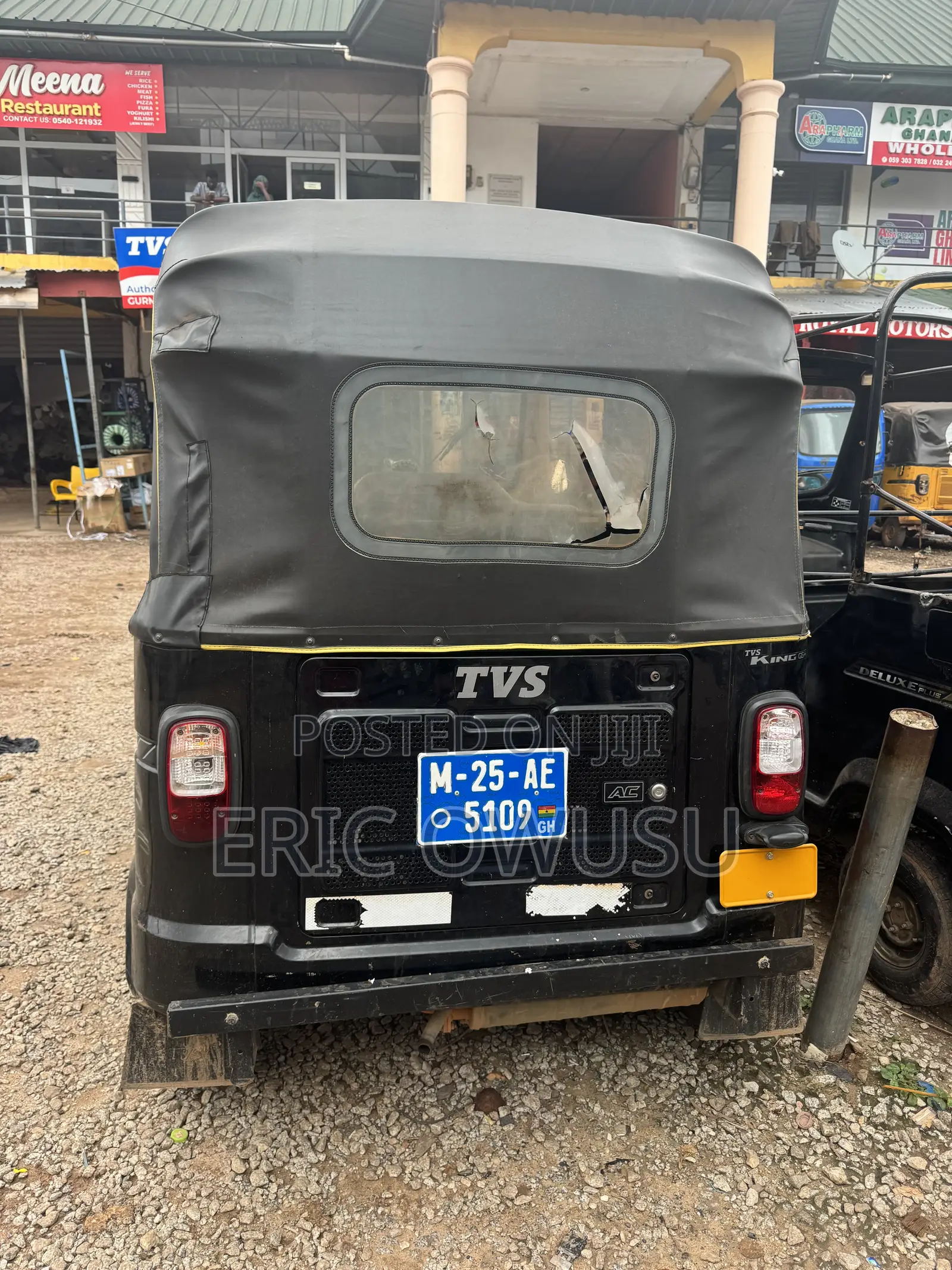 Tricycle 2025 Black