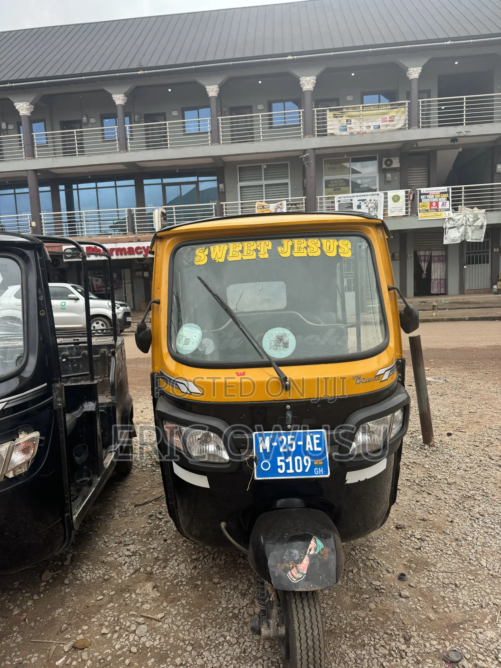 Tricycle 2025 Black
