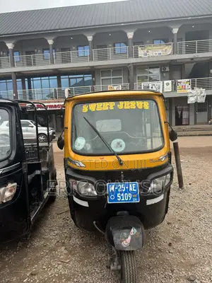 Tricycle 2025 Black