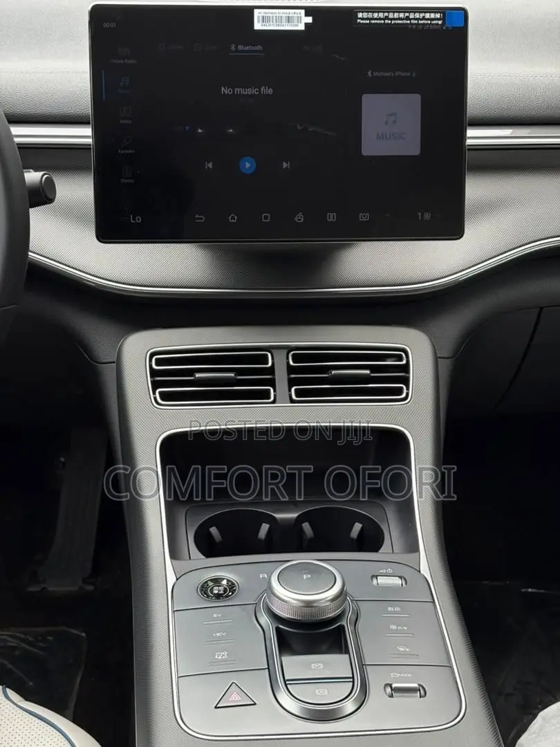 New BYD Destroyer 05 DM-i 1.5 Hybrid FWD 2025 Silver