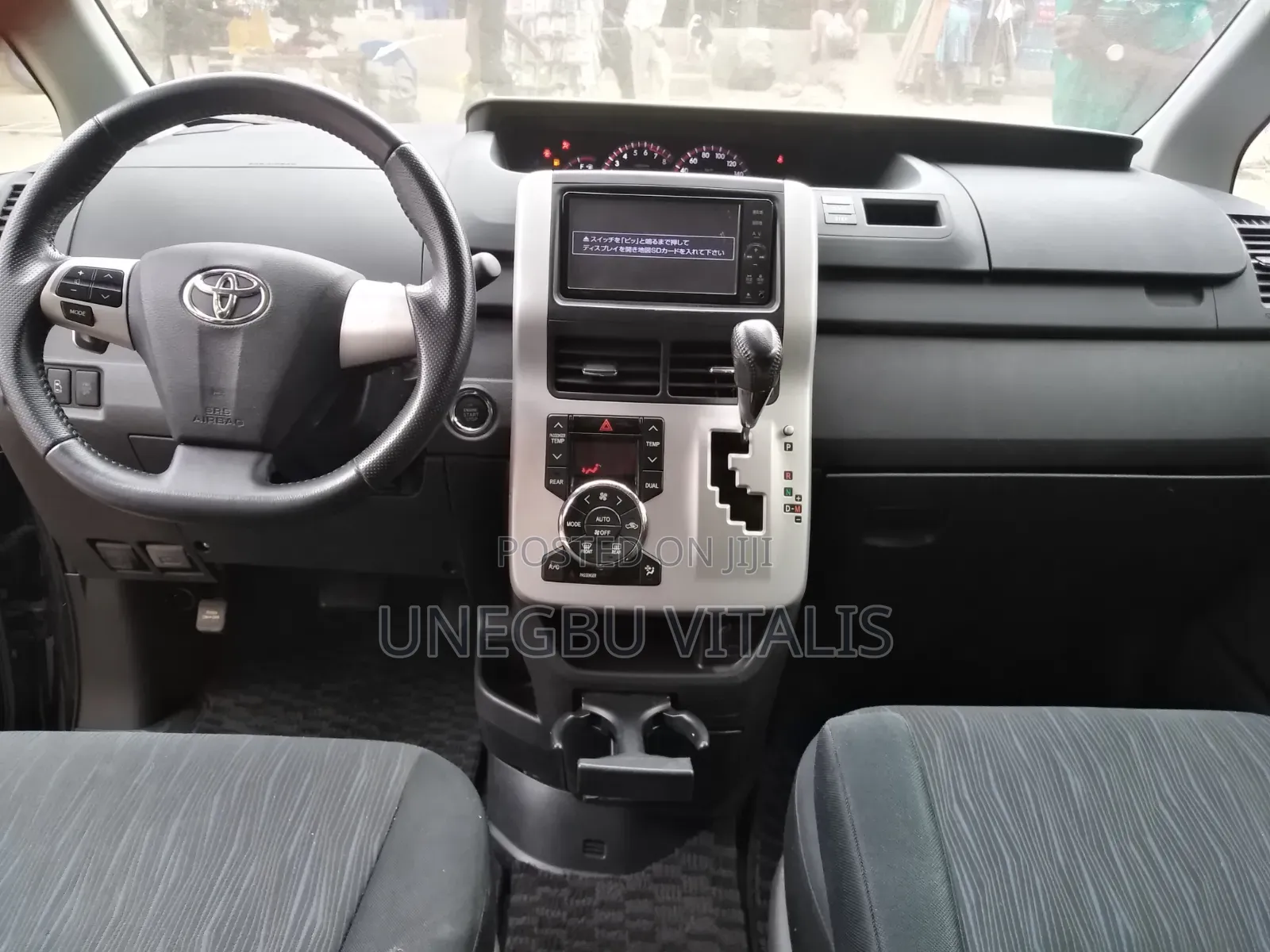 Toyota Voxy V 4WD 8-Seater 2012 Brown