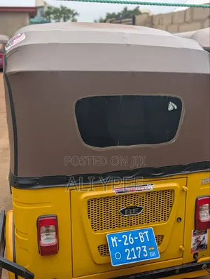 Bajaj RE 2026 Yellow