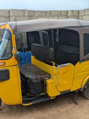 Bajaj RE 2026 Yellow