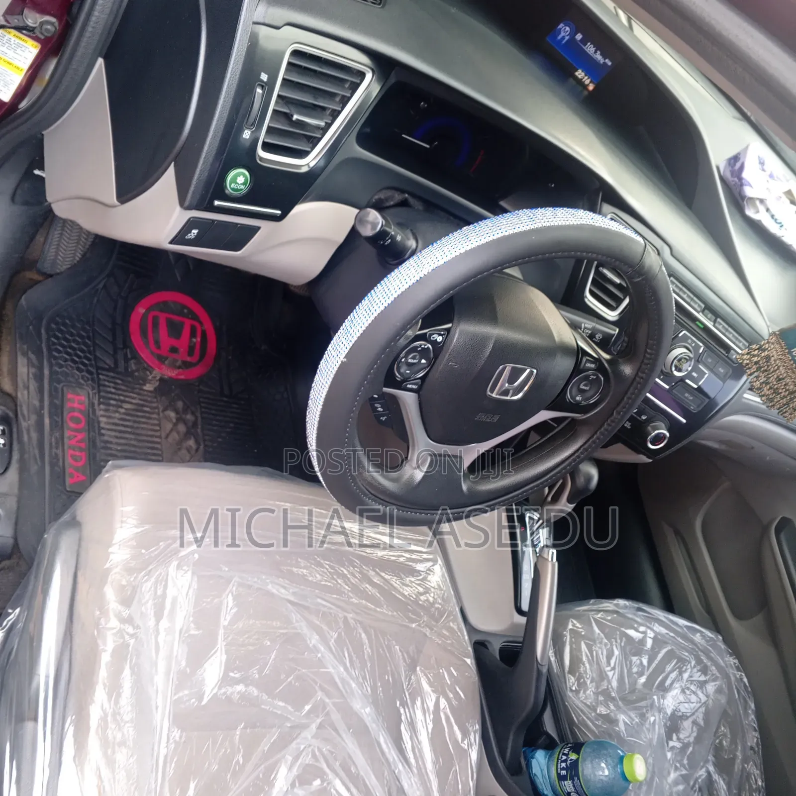 Honda Civic 2014 Beige