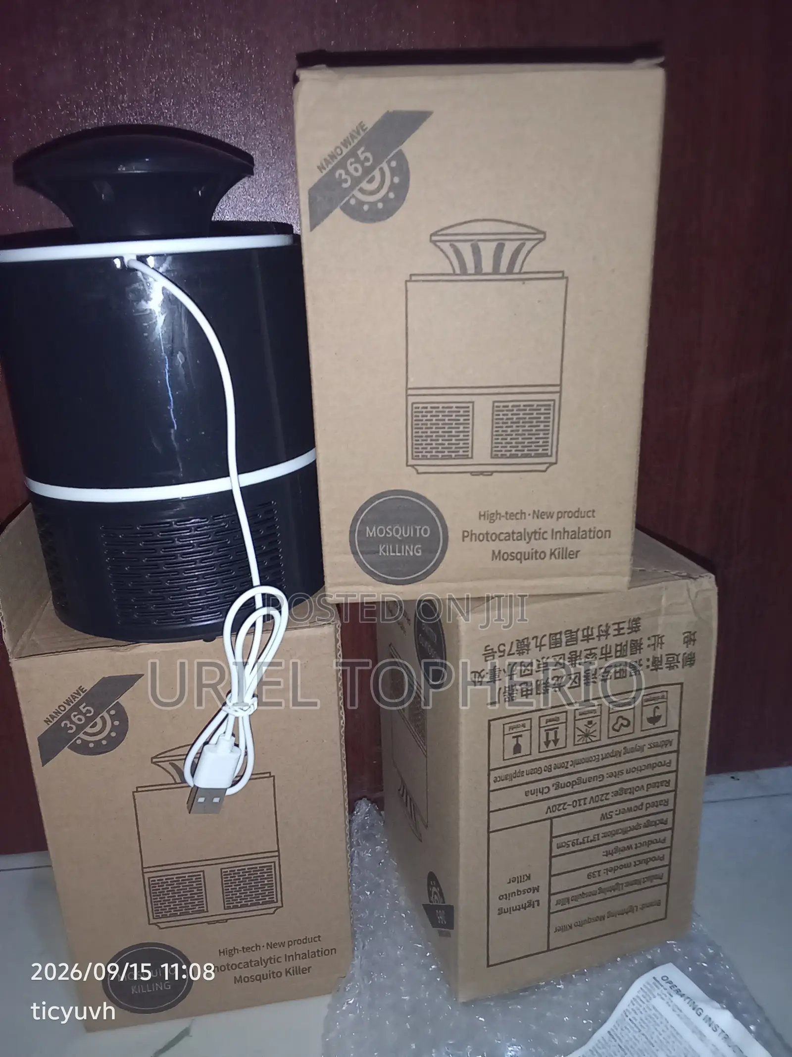 365 Electric Mosquito Killer Lamp