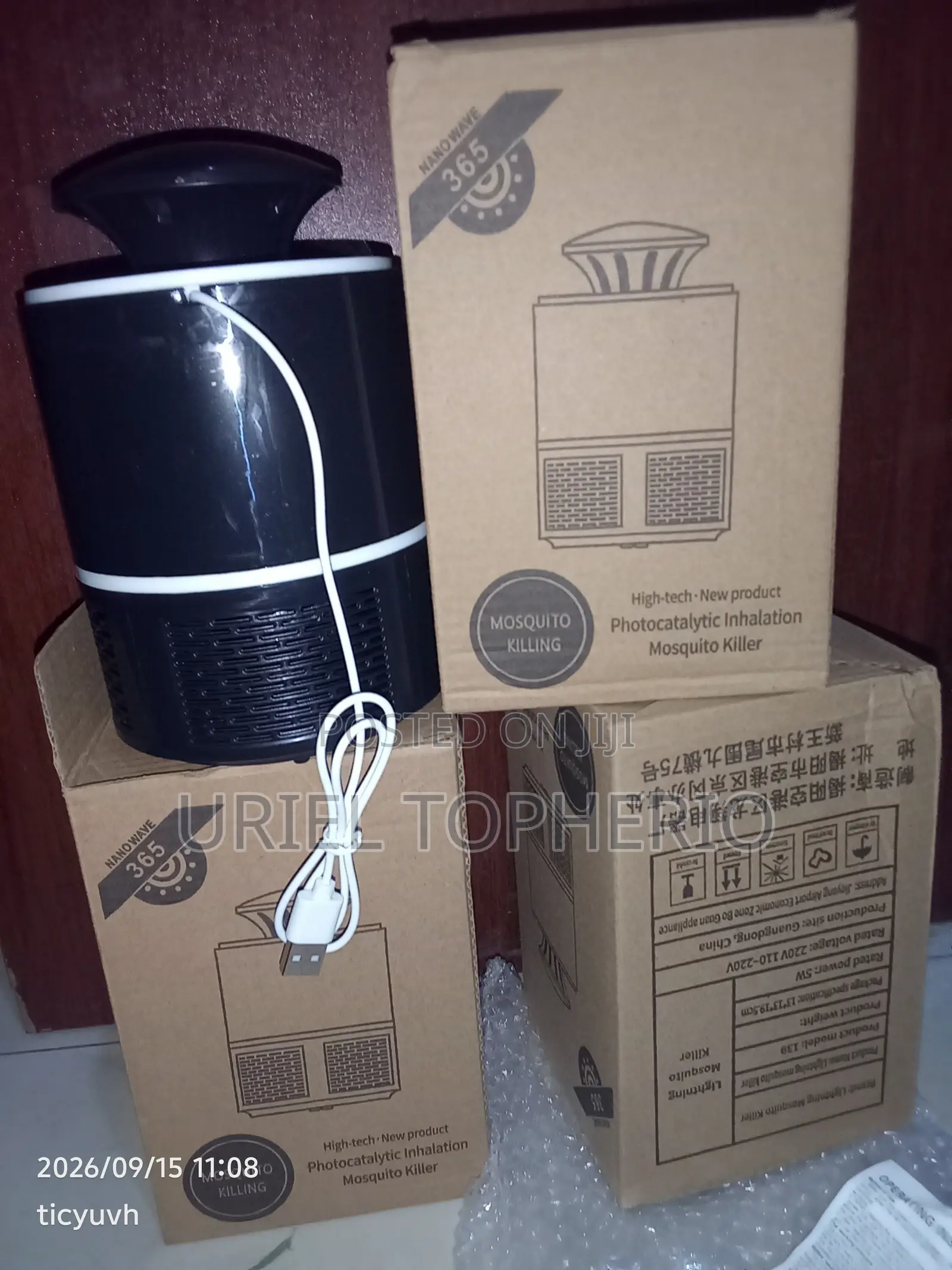 365 Electric Mosquito Killer Lamp