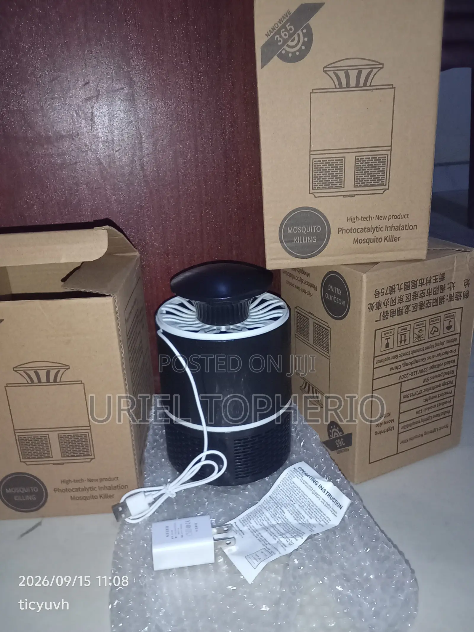 365 Electric Mosquito Killer Lamp