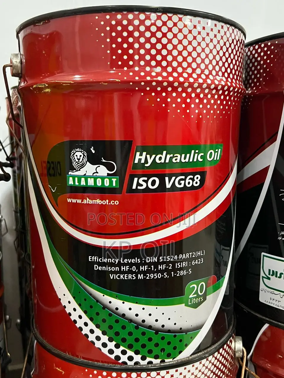 Hydraulic 68 HLP
