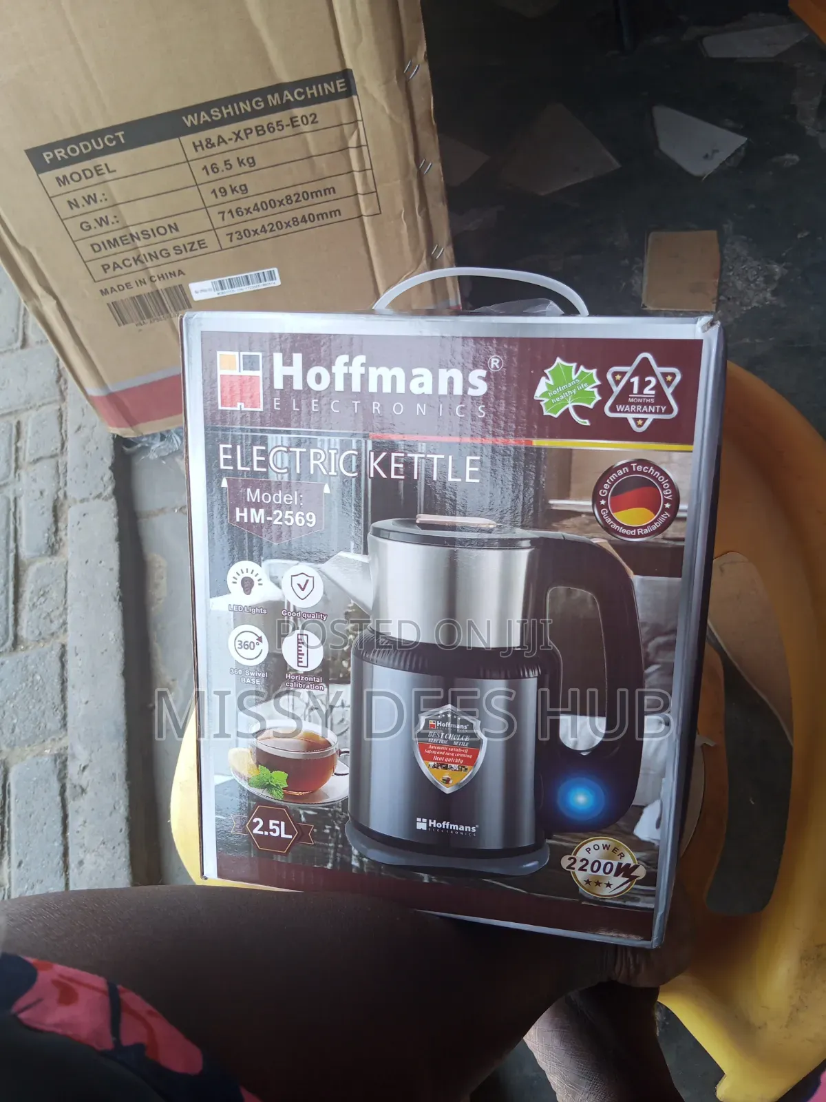Hoffman Electric Kettle - 2569