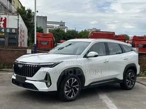 New Geely Boyue 2025 White