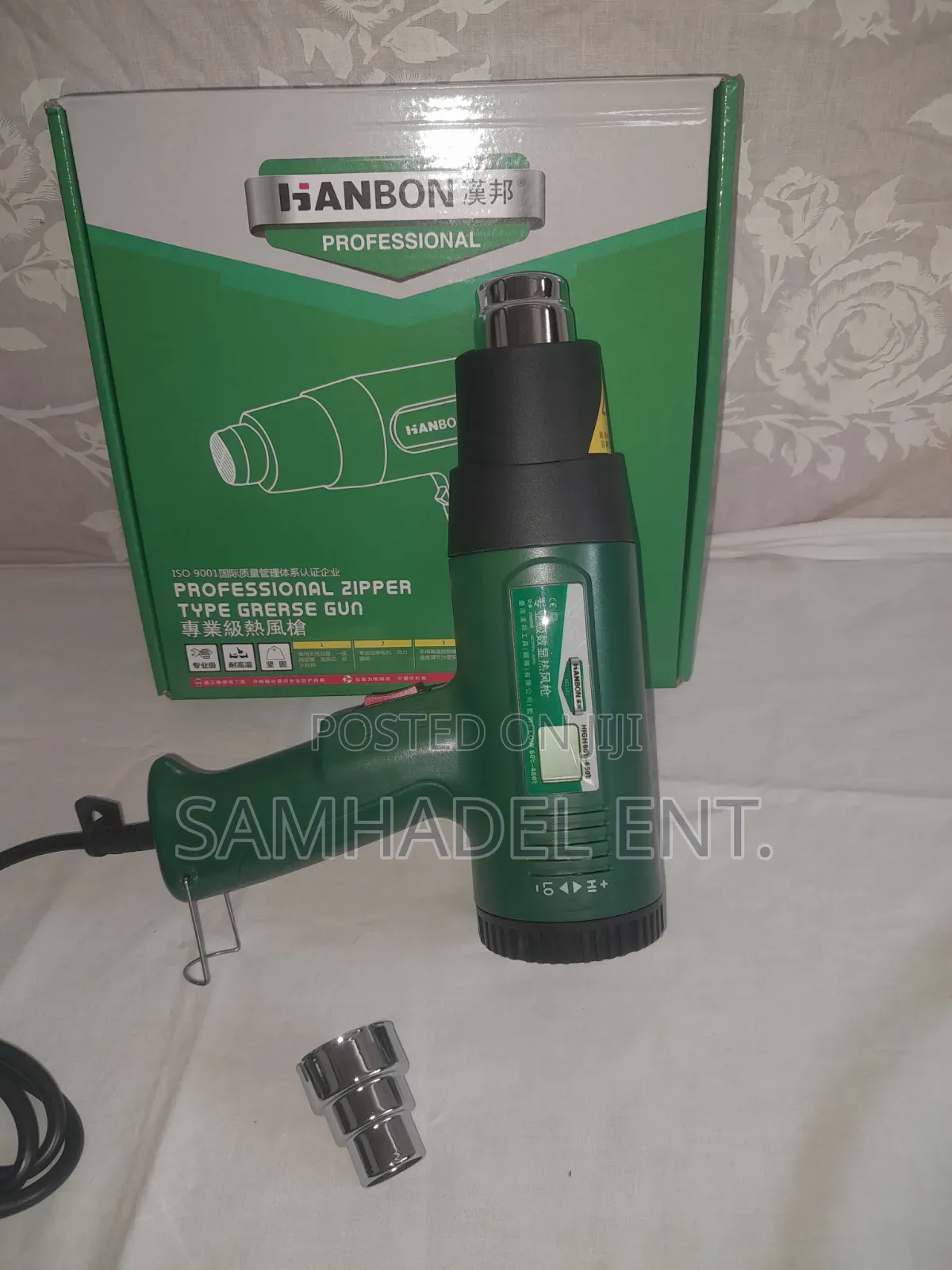 Heat Gun With Display Screen