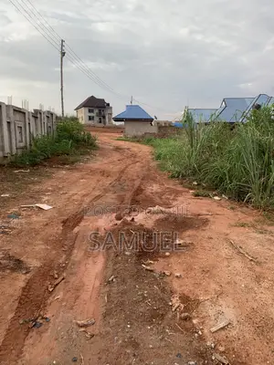 1 Plot of Land for Sale at Atwimah Twedie