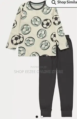 Boys Cream Football Long Sleeve Pyjamas