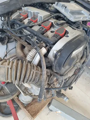 Home Used Engine