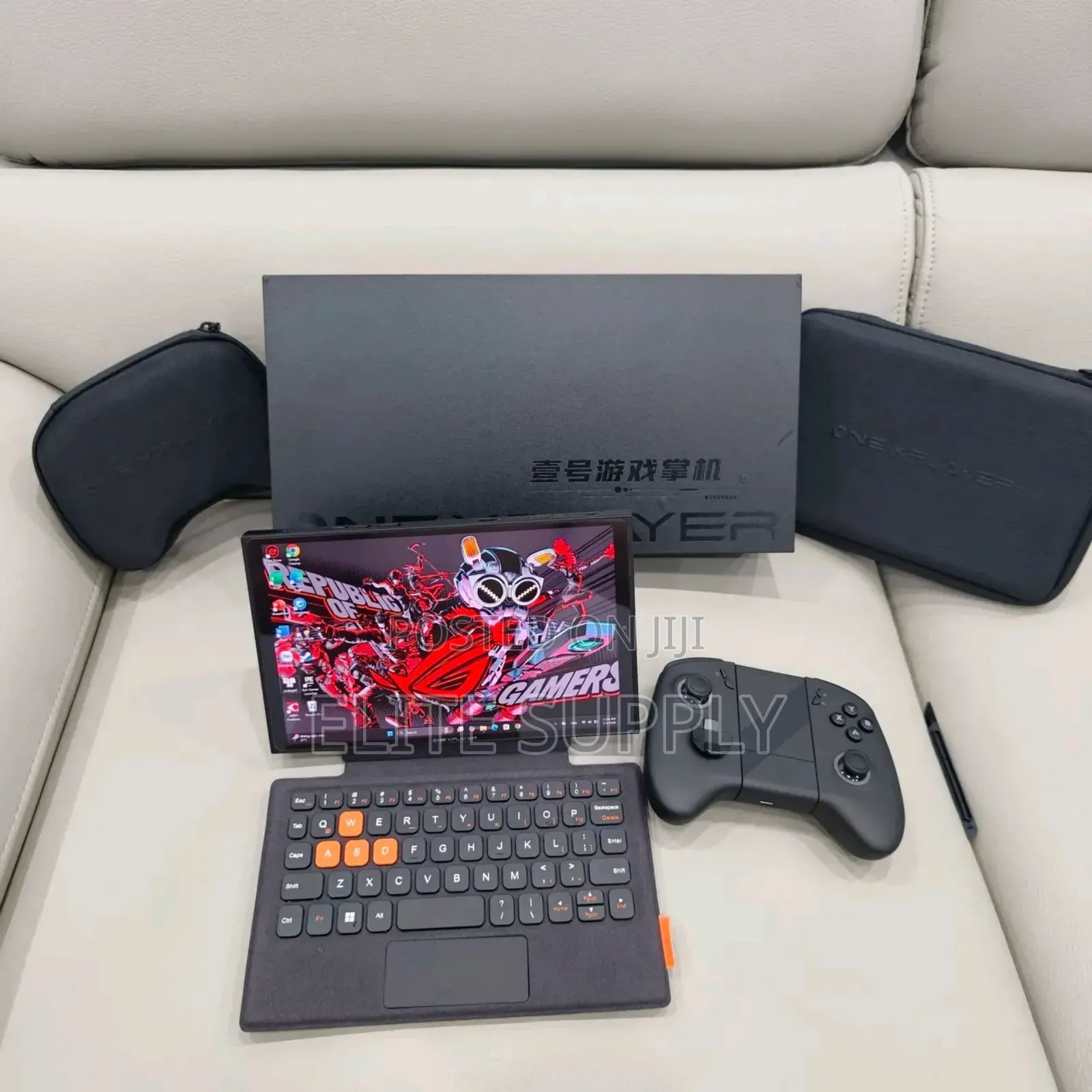 Hand Console