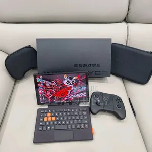 Hand Console