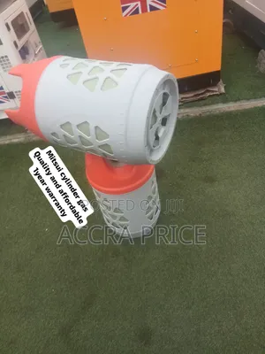 Mitsui Ghana 12kg Gas Cylinder Strong Body, Quality Finish Reliable
