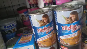 Cat Food[ Miglor Gatto] Brand