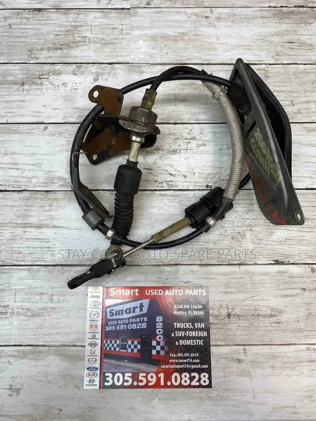 Toyota Corolla 2014 Automatic Cable(Home Use)