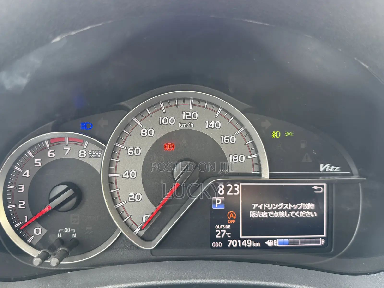 Toyota Vitz 1.3 FWD 5dr 2015 Blue