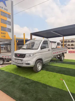 Wuling Rongguang New Truck