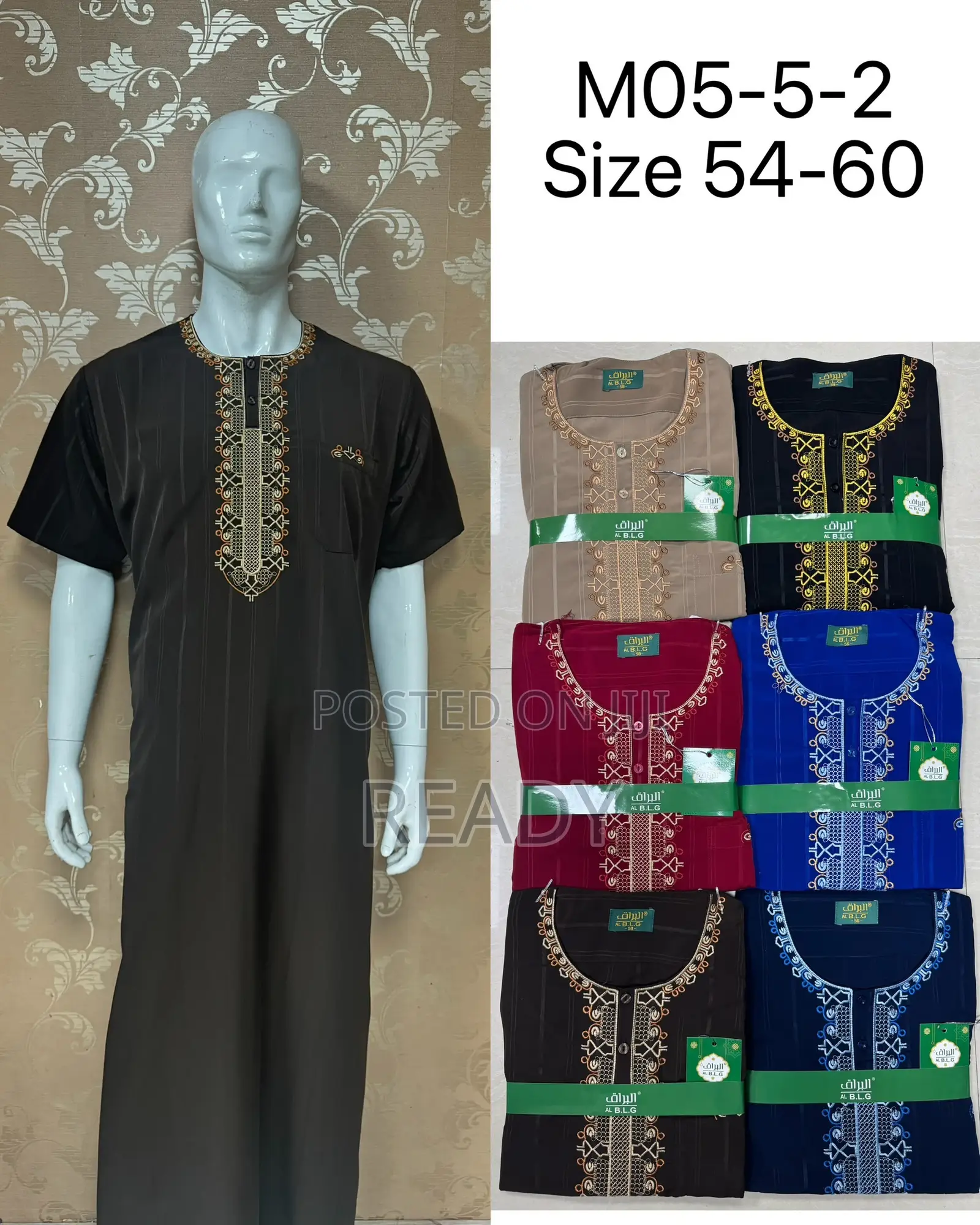 Shortsleeves Black Jalabiya