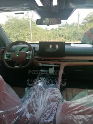 New Changan CS75 Plus 2026 Gray