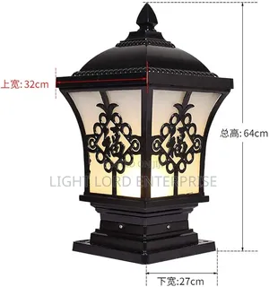 Sabalos Standing Gate Light
