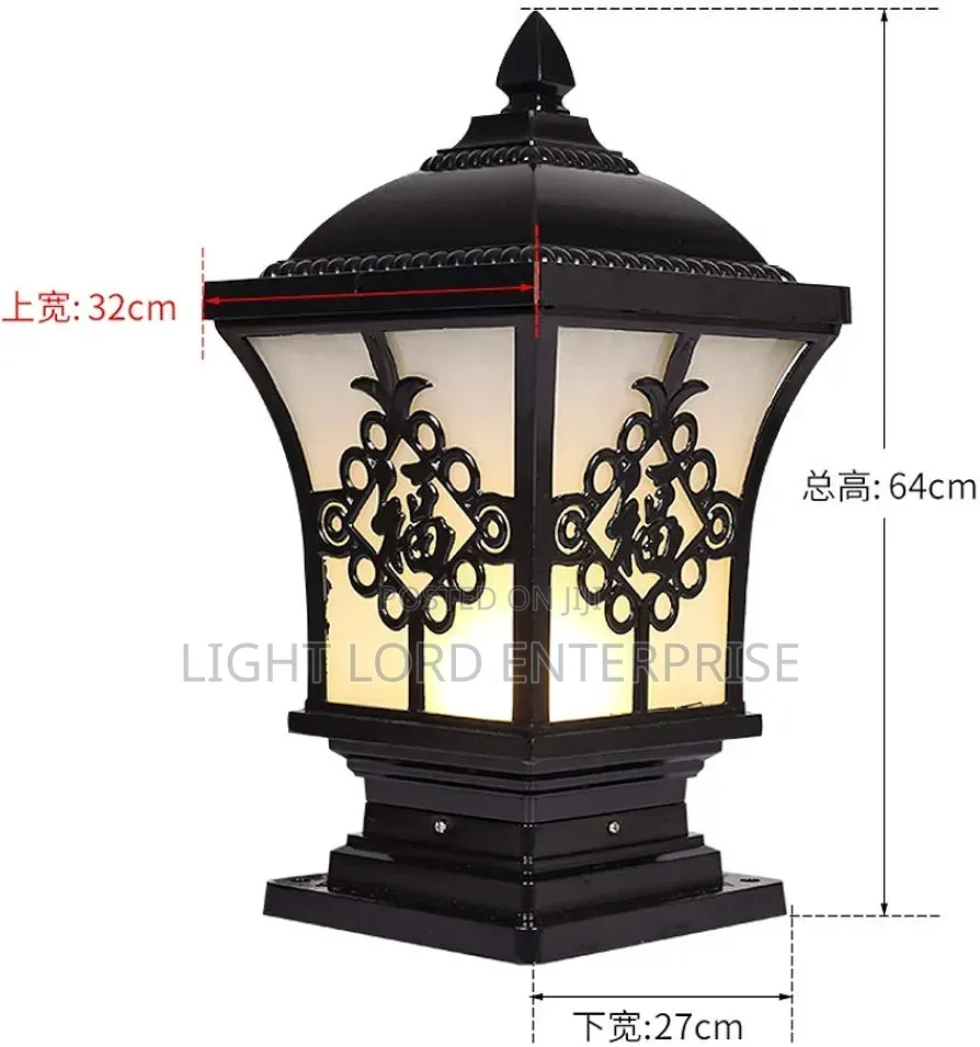 Sabalos Standing Gate Light