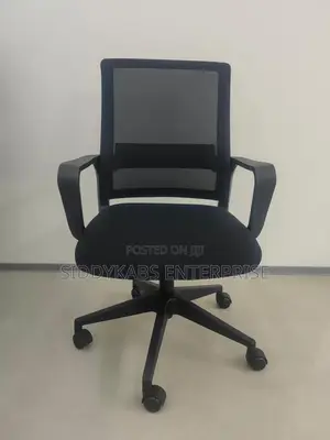 Comfortable Office Chair