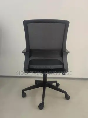 Comfortable Office Chair