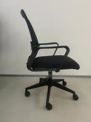 Comfortable Office Chair