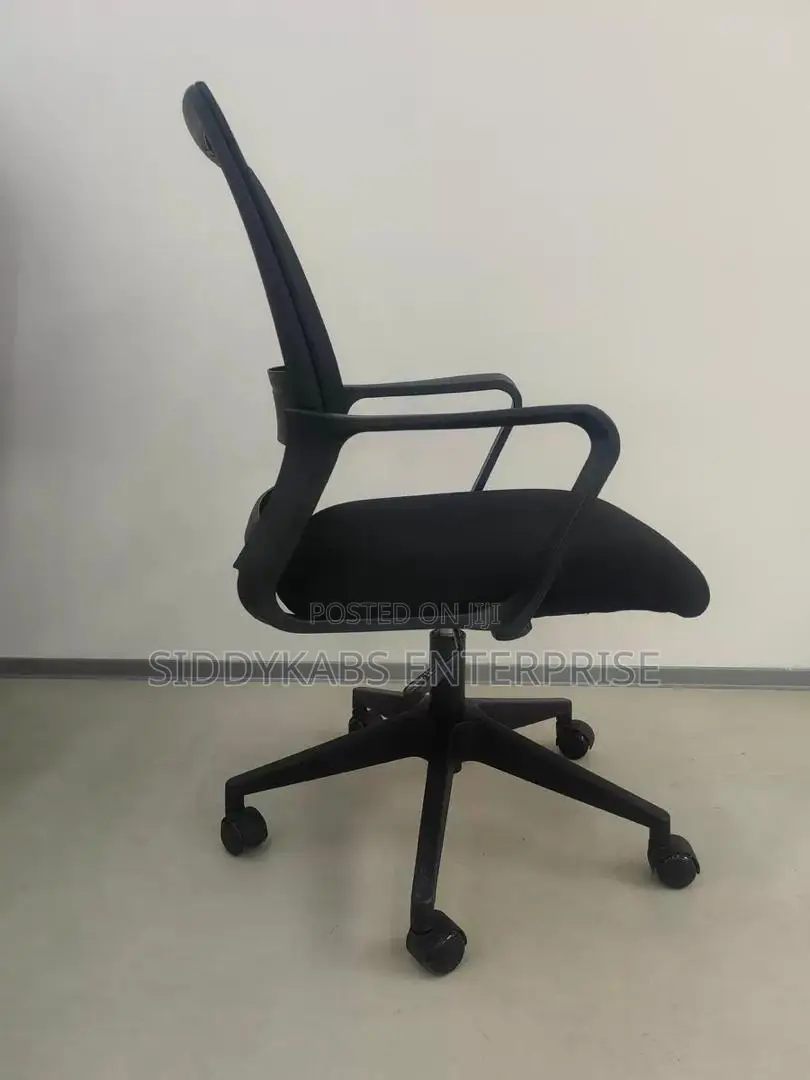 Comfortable Office Chair