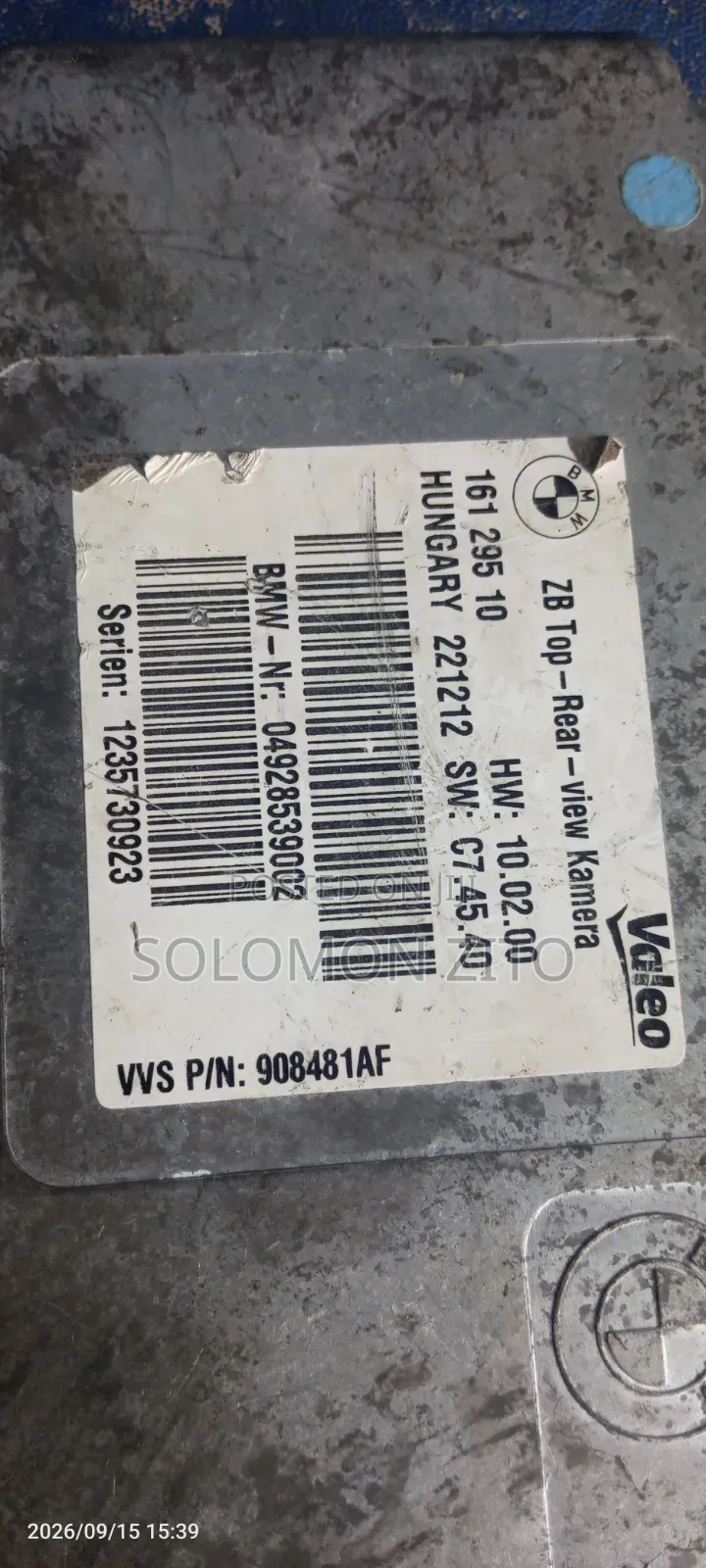 BMW View Camera Board