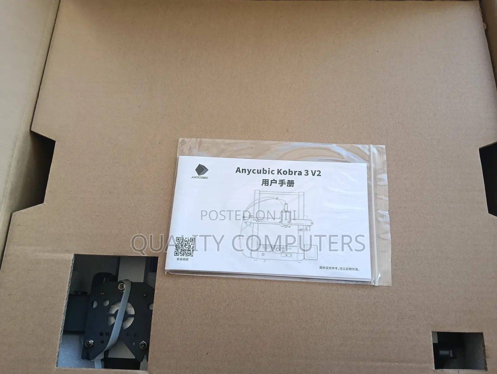 Anycubic Kobra 3 V2 – Brand New 3d Printer