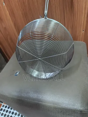 Basket Spoon 18cm
